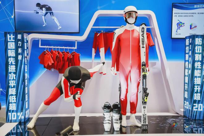 One picture to understand the innovative technology of textile and clothing in the 2022 Beijing Winter Olympics